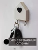 Ключница настенная в прихожую Сосна бутик 1179835003 купить за 545 ₽ в интернет‑магазине Wildberries